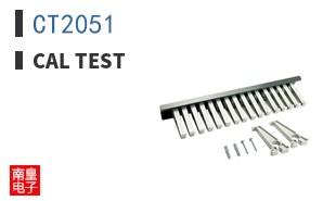 CT2051 ͼƬ